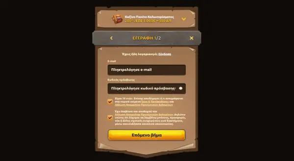 lizaro casino login